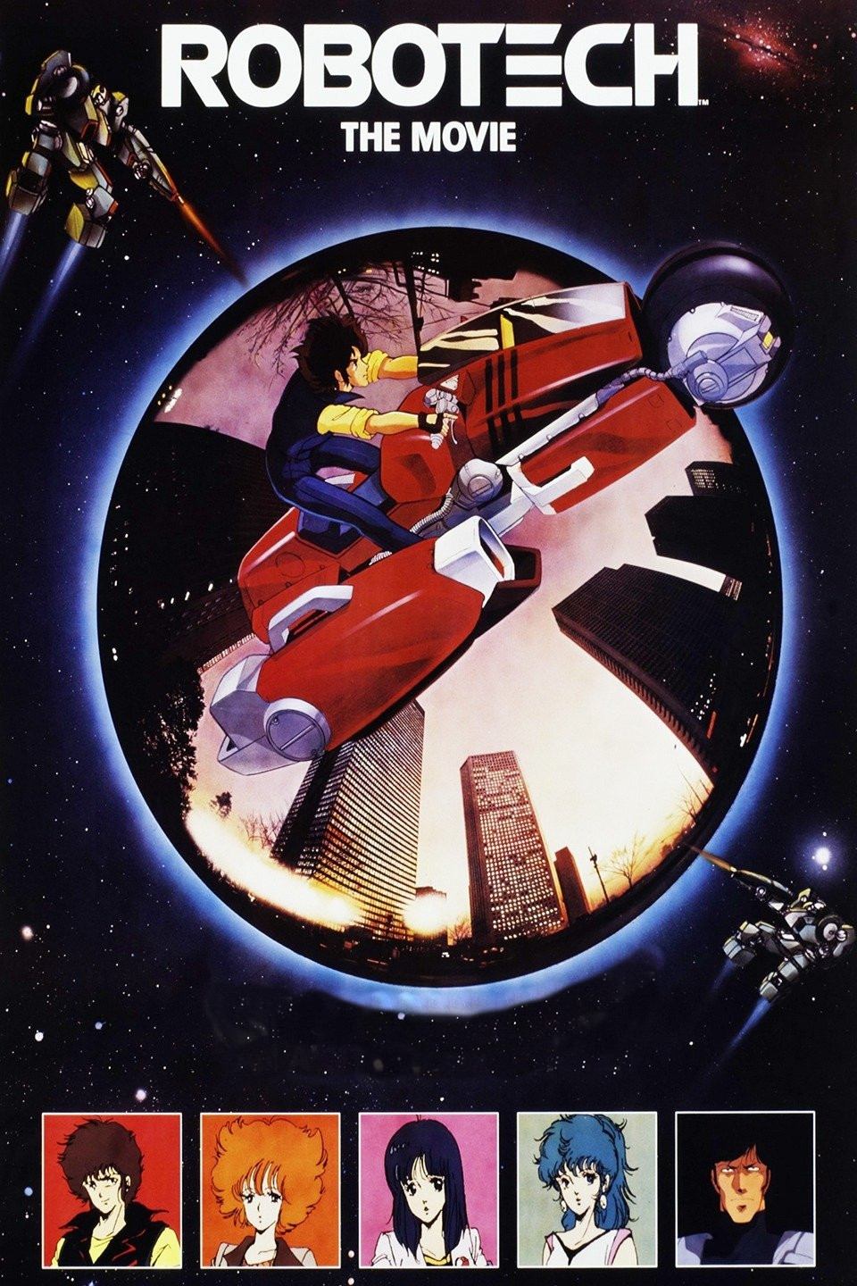 Robotech: The Movie photo