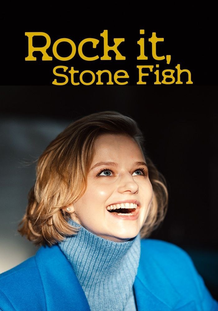 Rock It, Stone Fish! photo