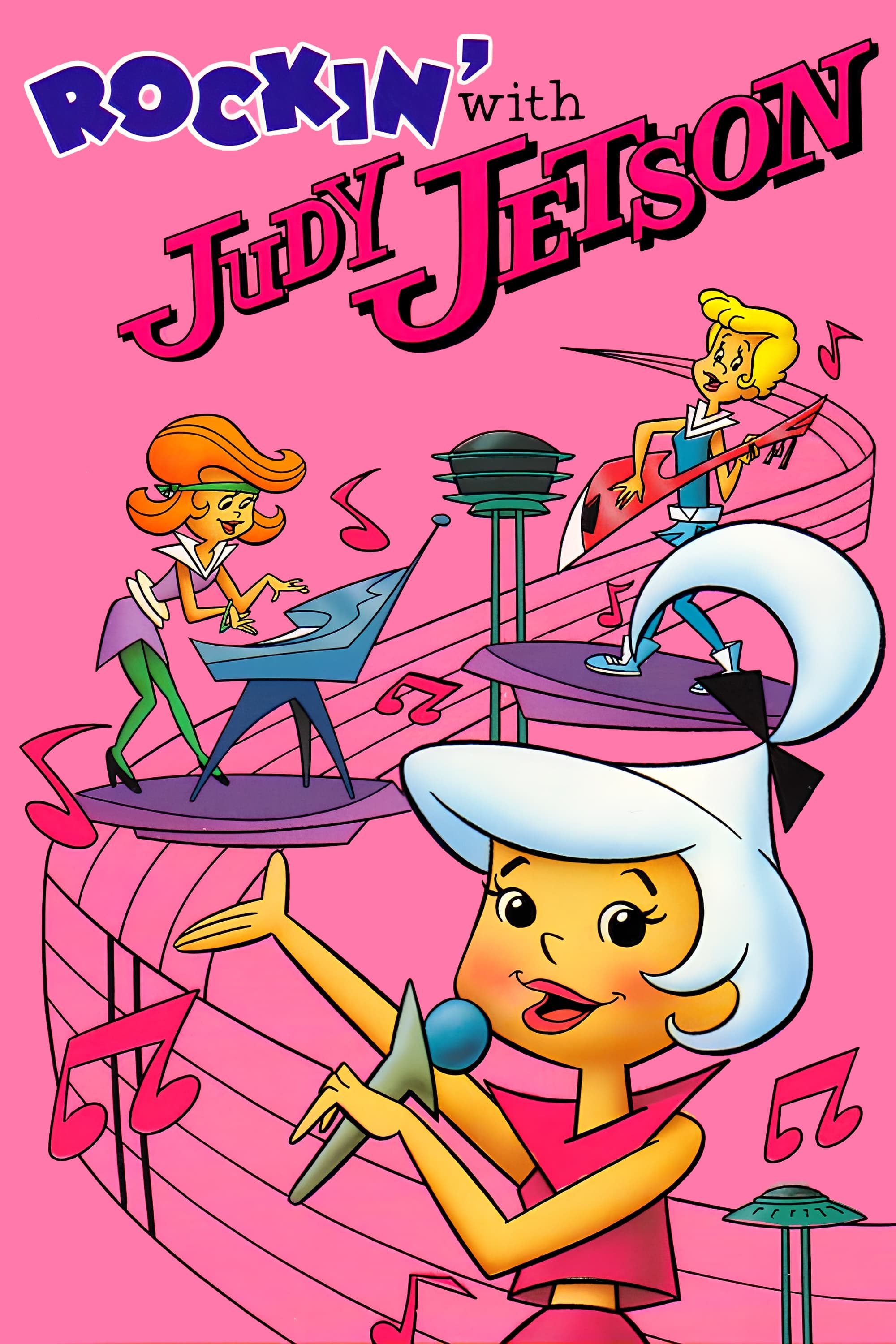 Rockin' with Judy Jetson photo
