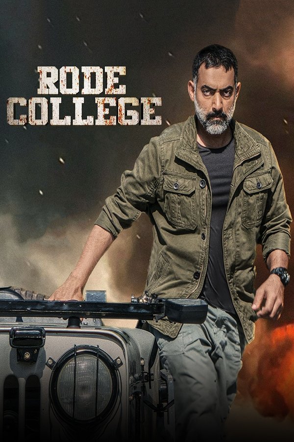Rode College photo