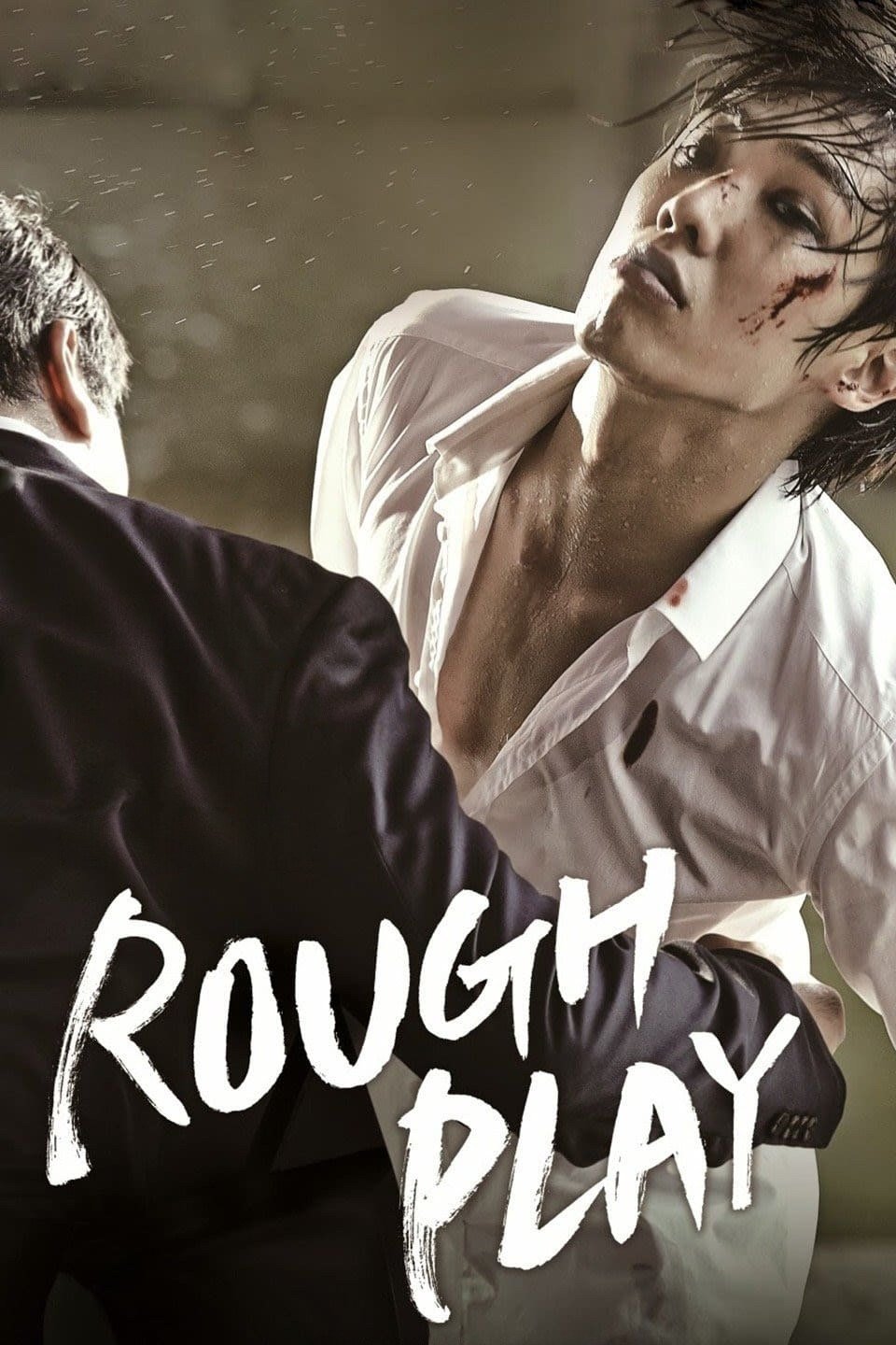 Rough Play photo