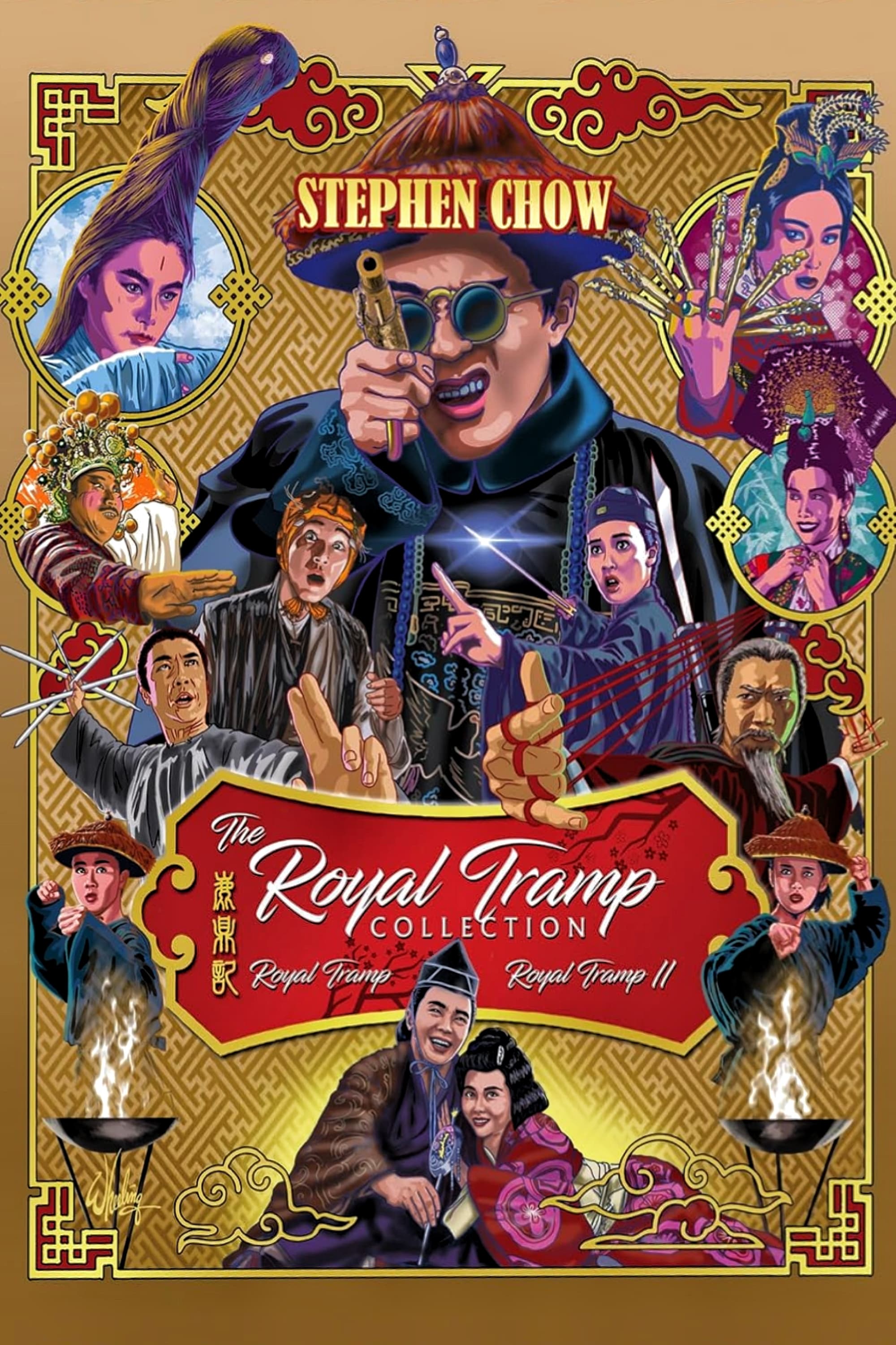 Royal Tramp 2 photo