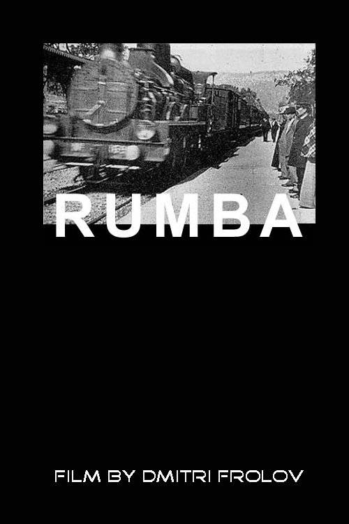 RUMBA photo