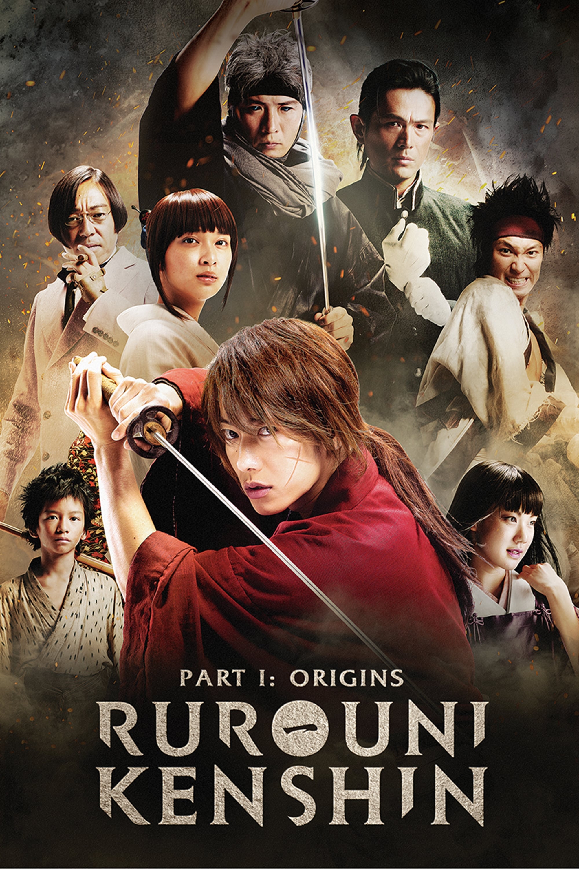 Rurouni Kenshin Part I: Origins photo