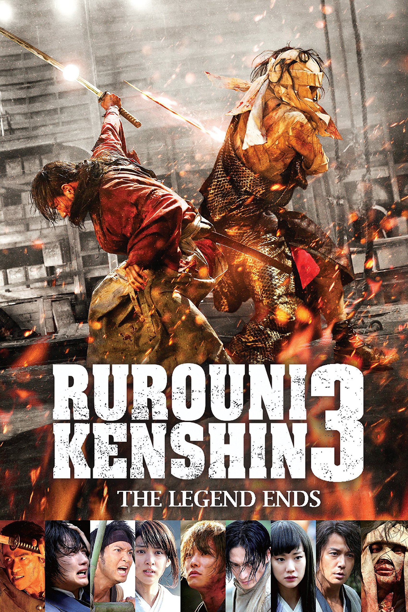 Rurouni Kenshin Part III: The Legend Ends photo