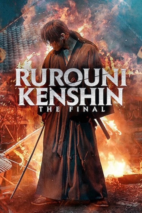 Rurouni Kenshin: The Final photo