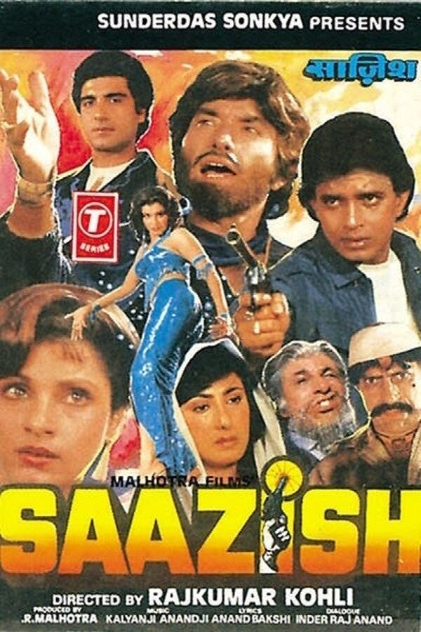 Saazish photo