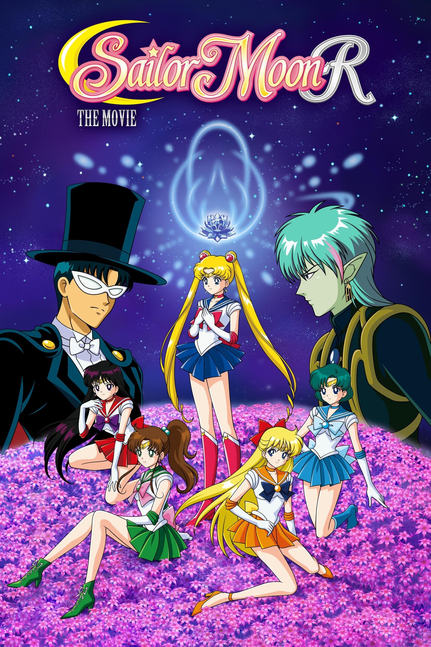 Sailor Moon R: The Movie - The Promise of the Rose photo
