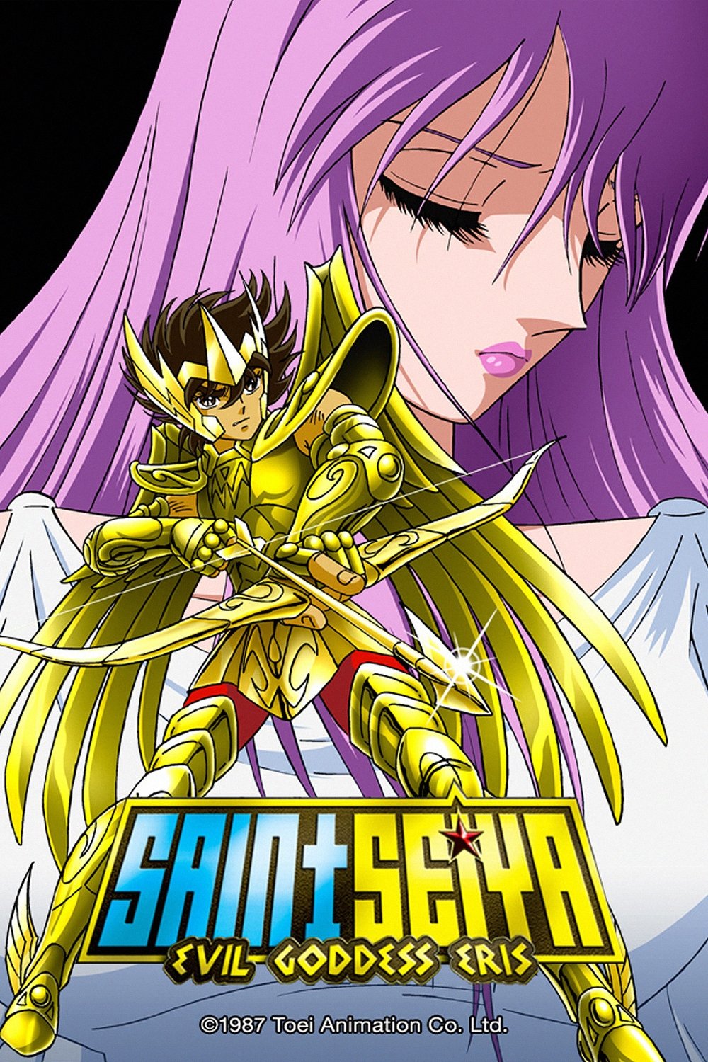 Saint Seiya: Evil Goddess Eris photo