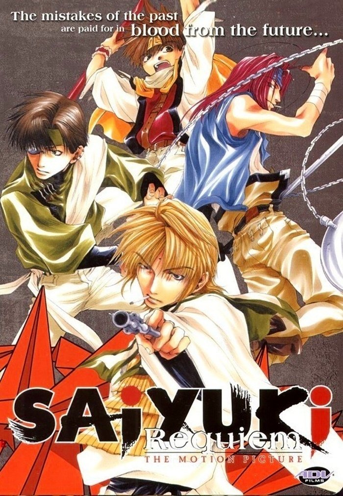 Saiyuki: Requiem photo