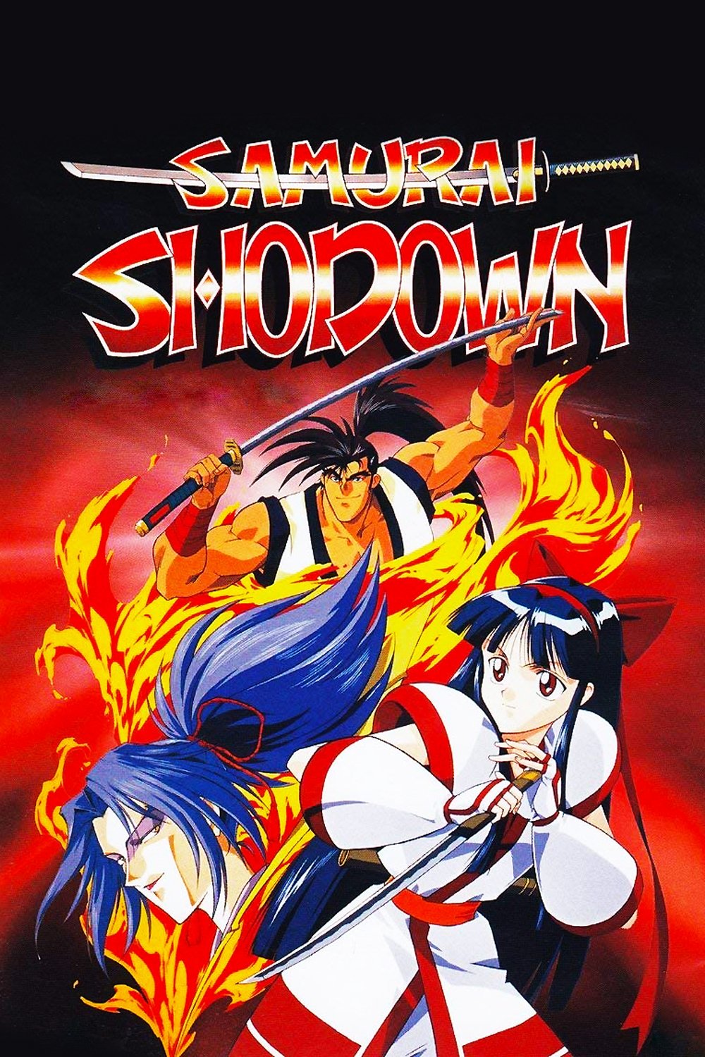 Samurai Shodown: The Motion Picture photo