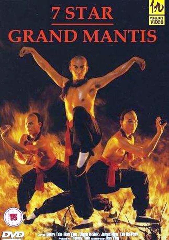 Sandong Female Water Seller photo