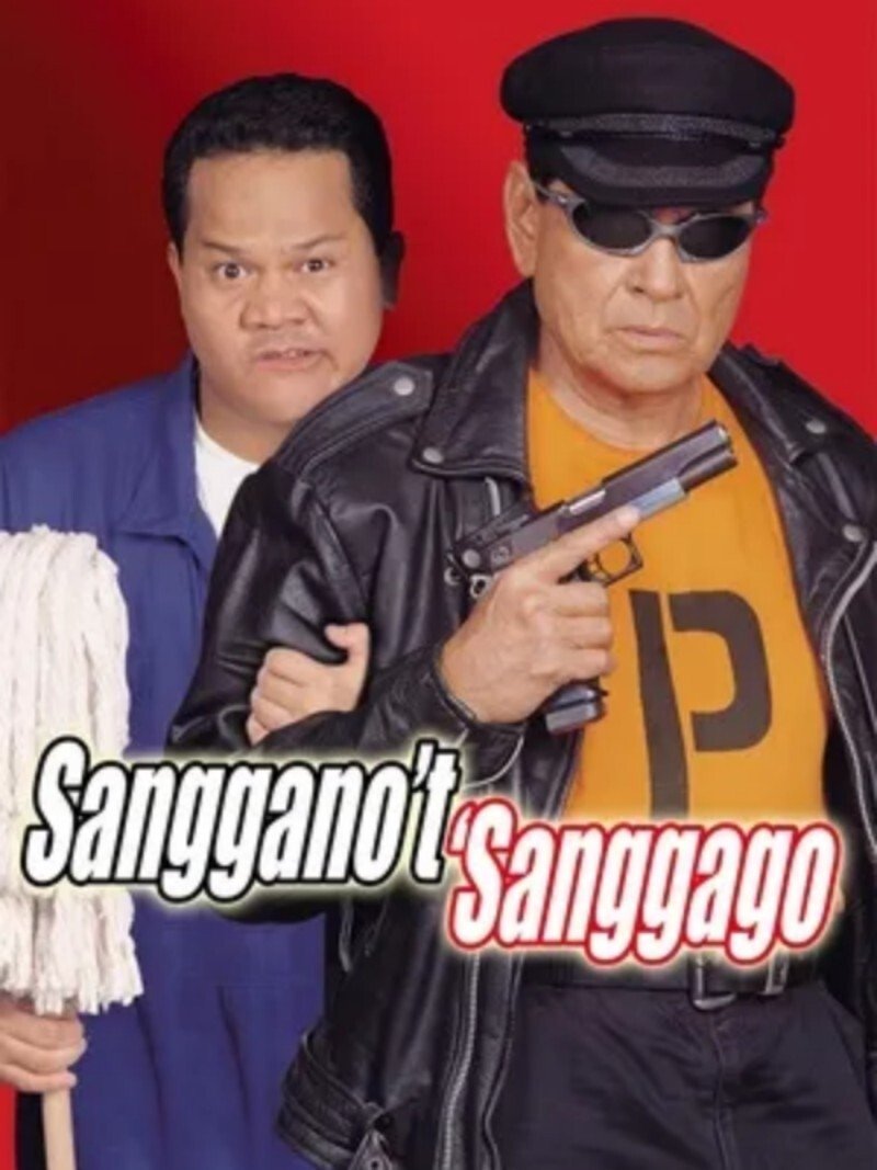 Sanggano't 'Sanggago photo