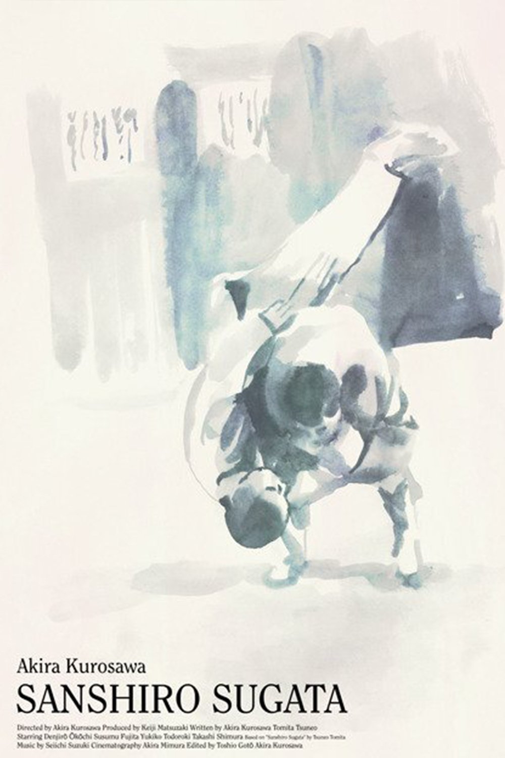 Sanshiro Sugata photo