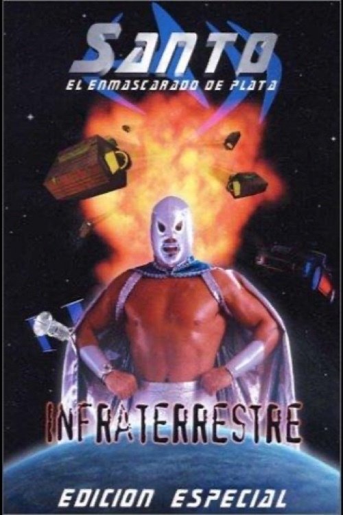 Santo: Infraterrestre photo