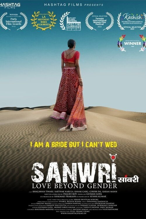 Sanwri - Love Beyond Gender photo