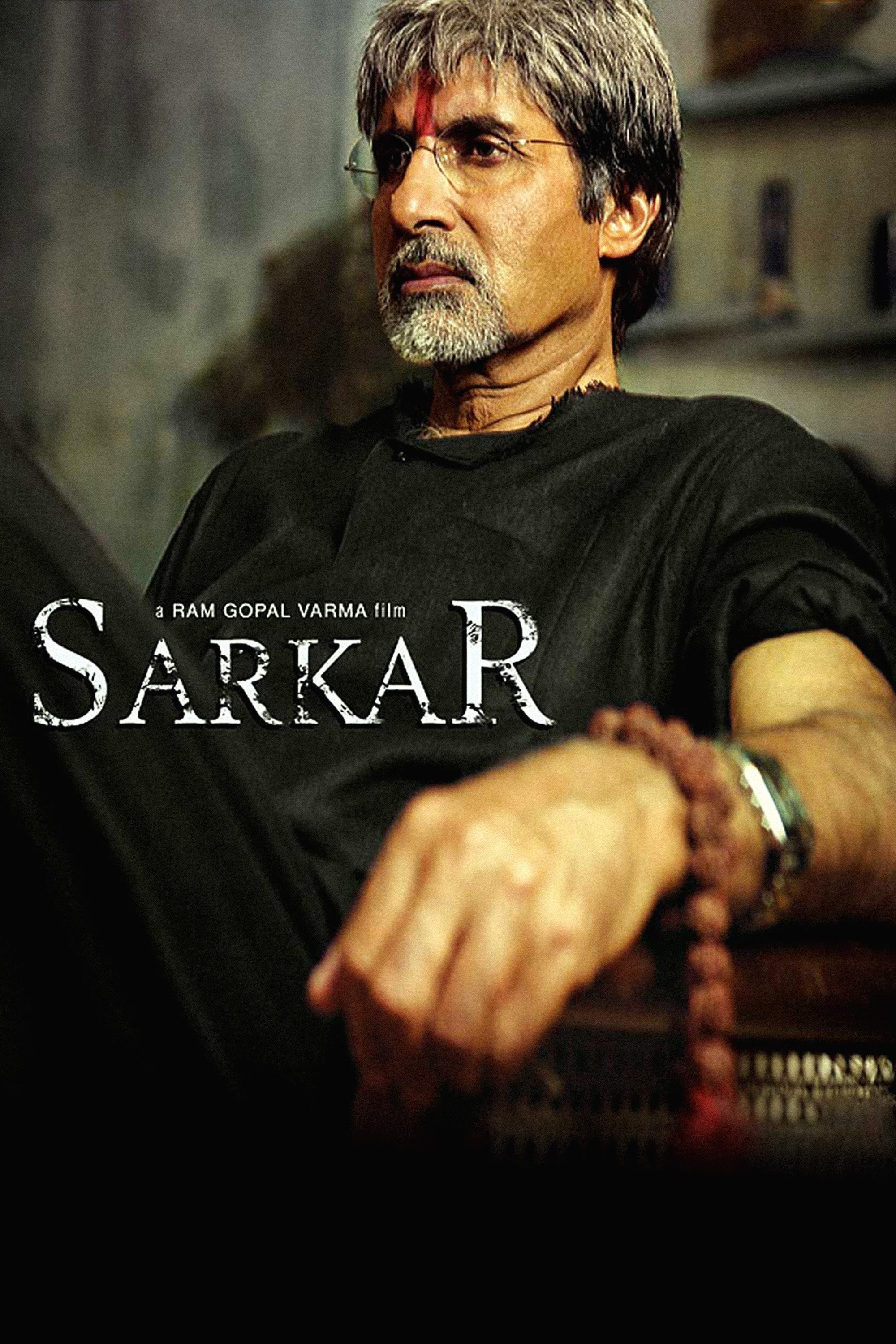 Sarkar photo