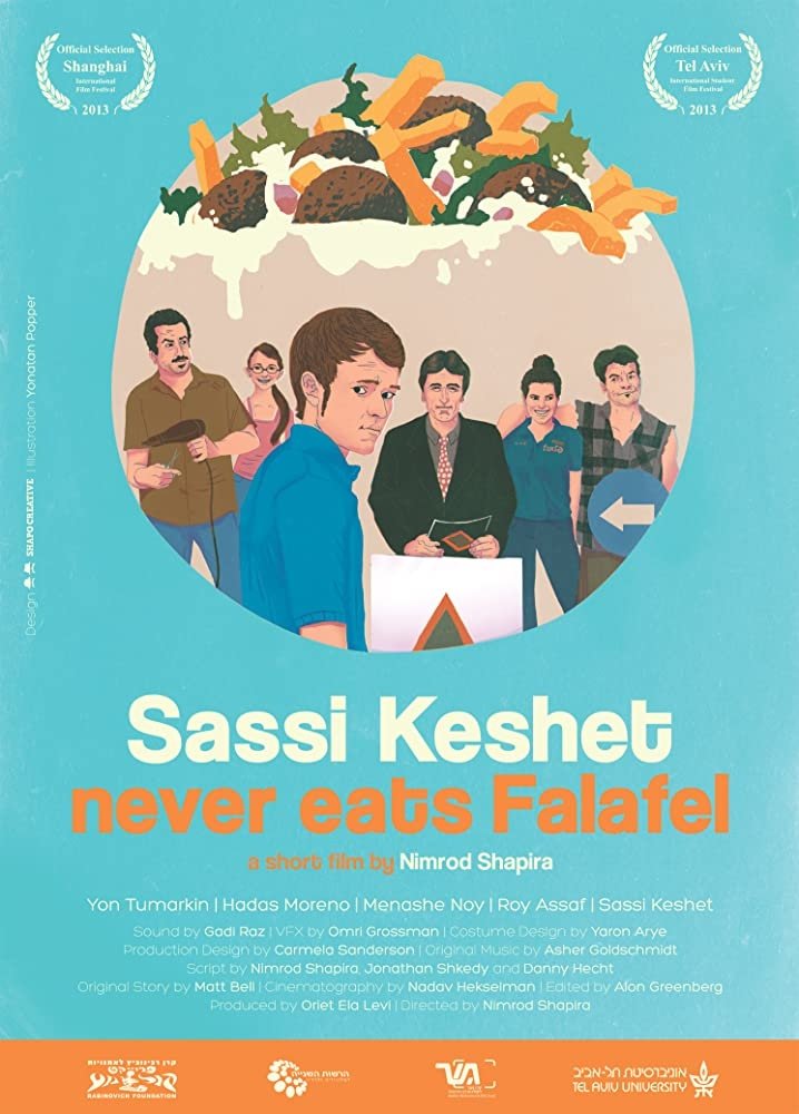 Sassi Keshet Never Eats Falafel photo