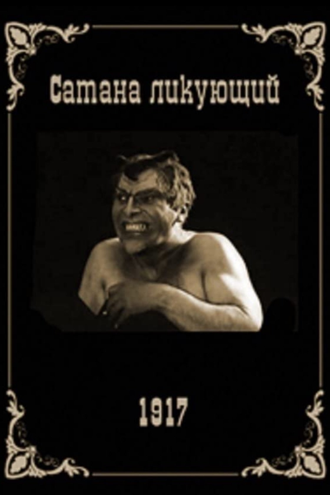 Satan Triumphant photo