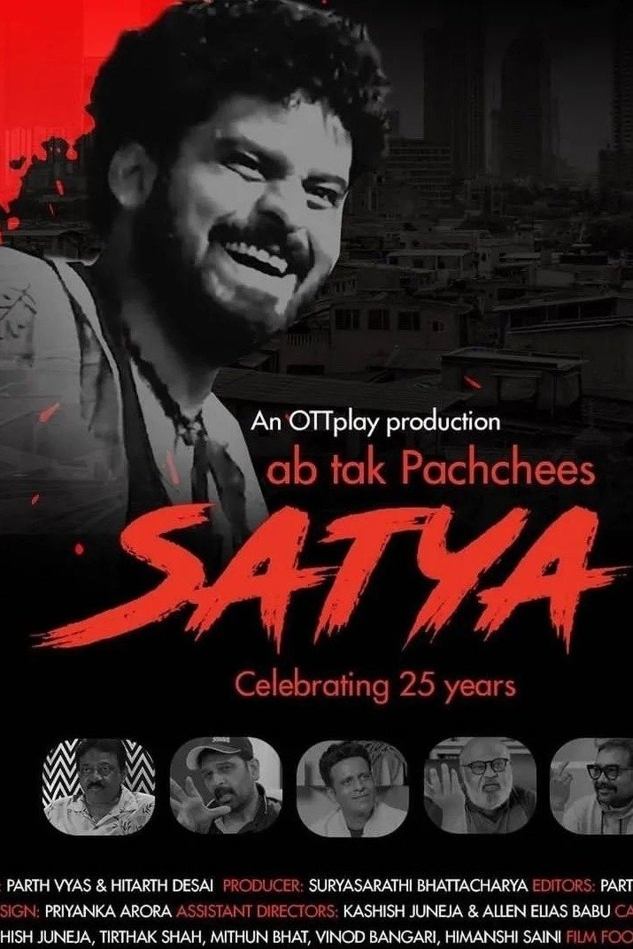 Satya- Ab Tak Pachchees photo