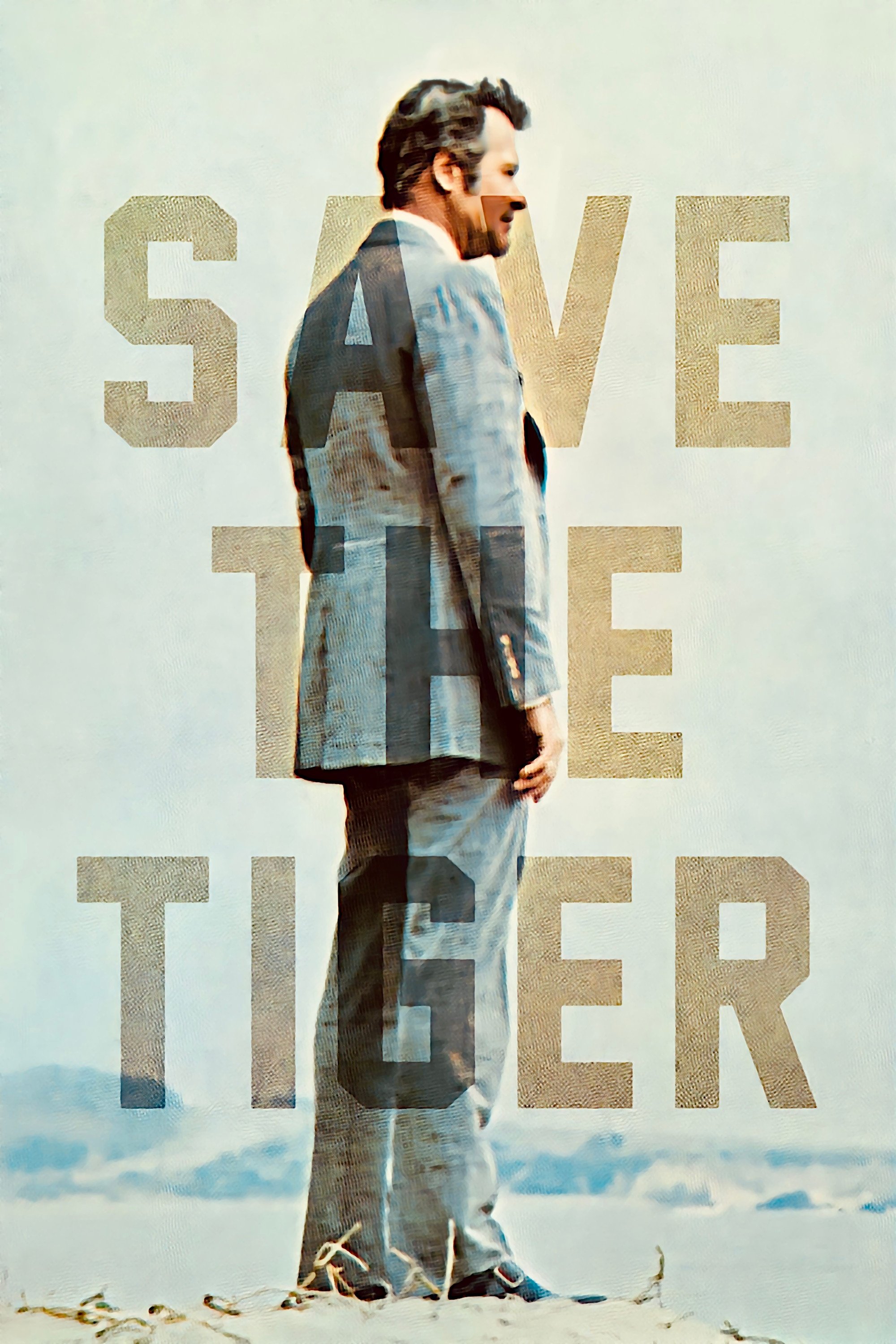 Save the Tiger photo