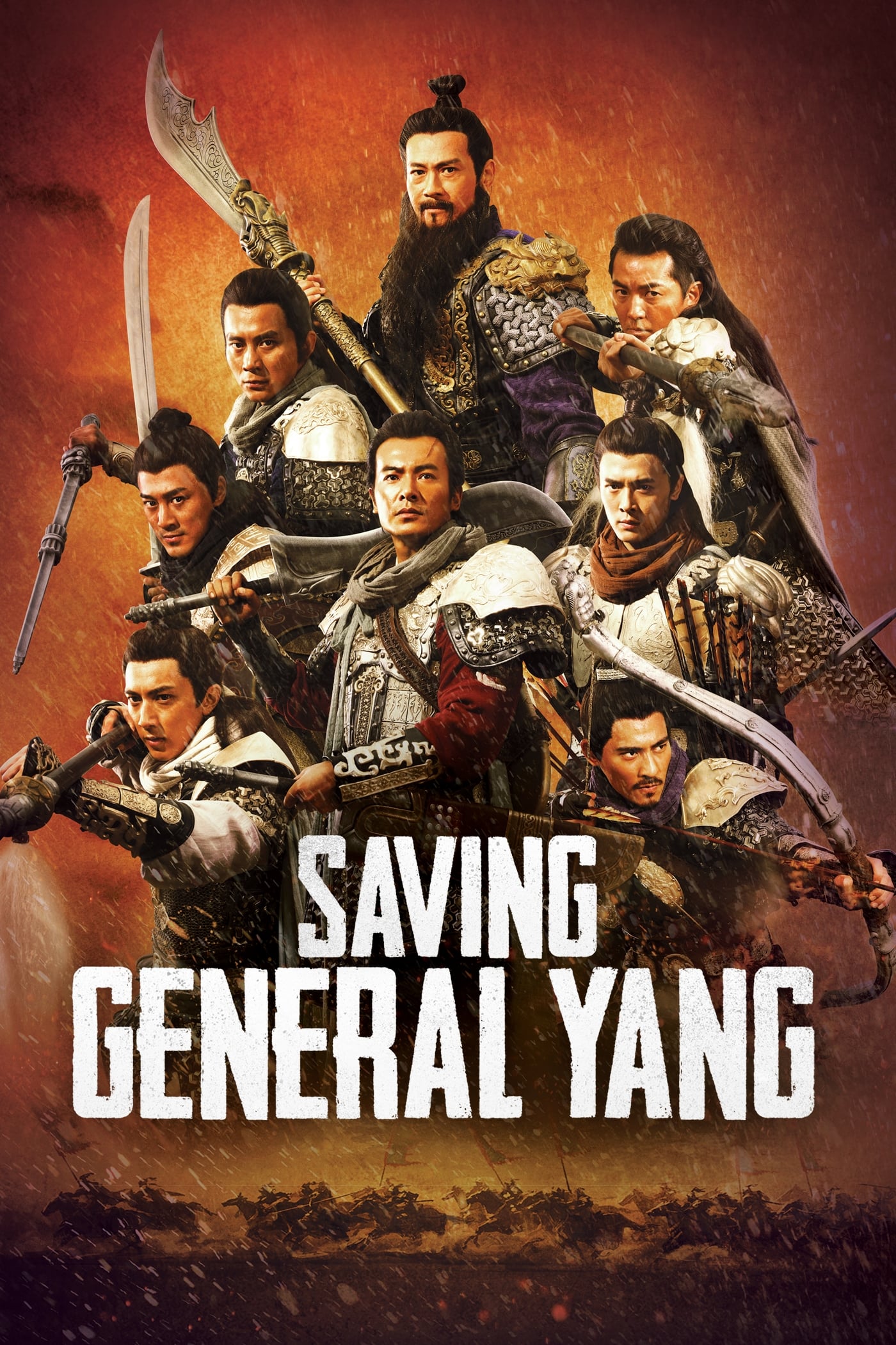 Saving General Yang photo