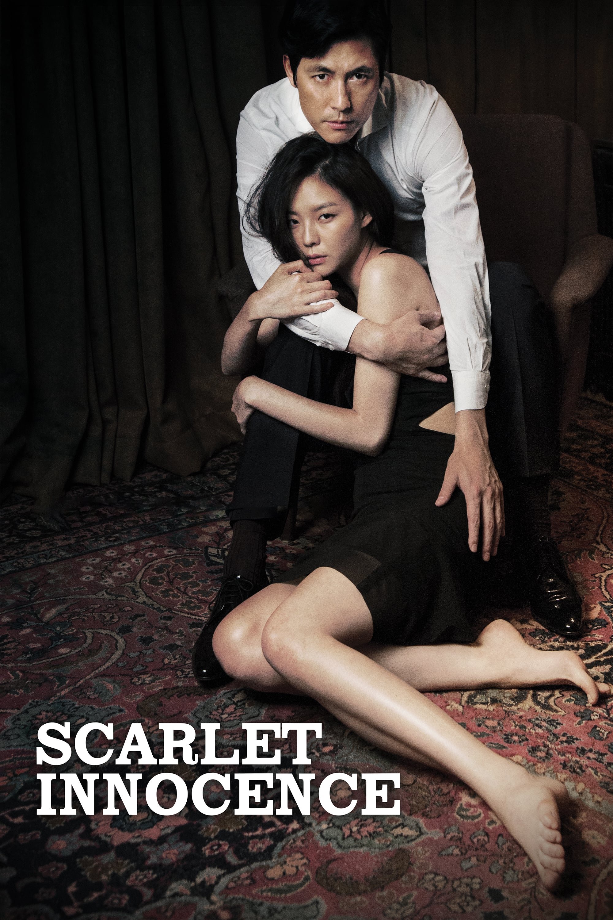 Scarlet Innocence photo