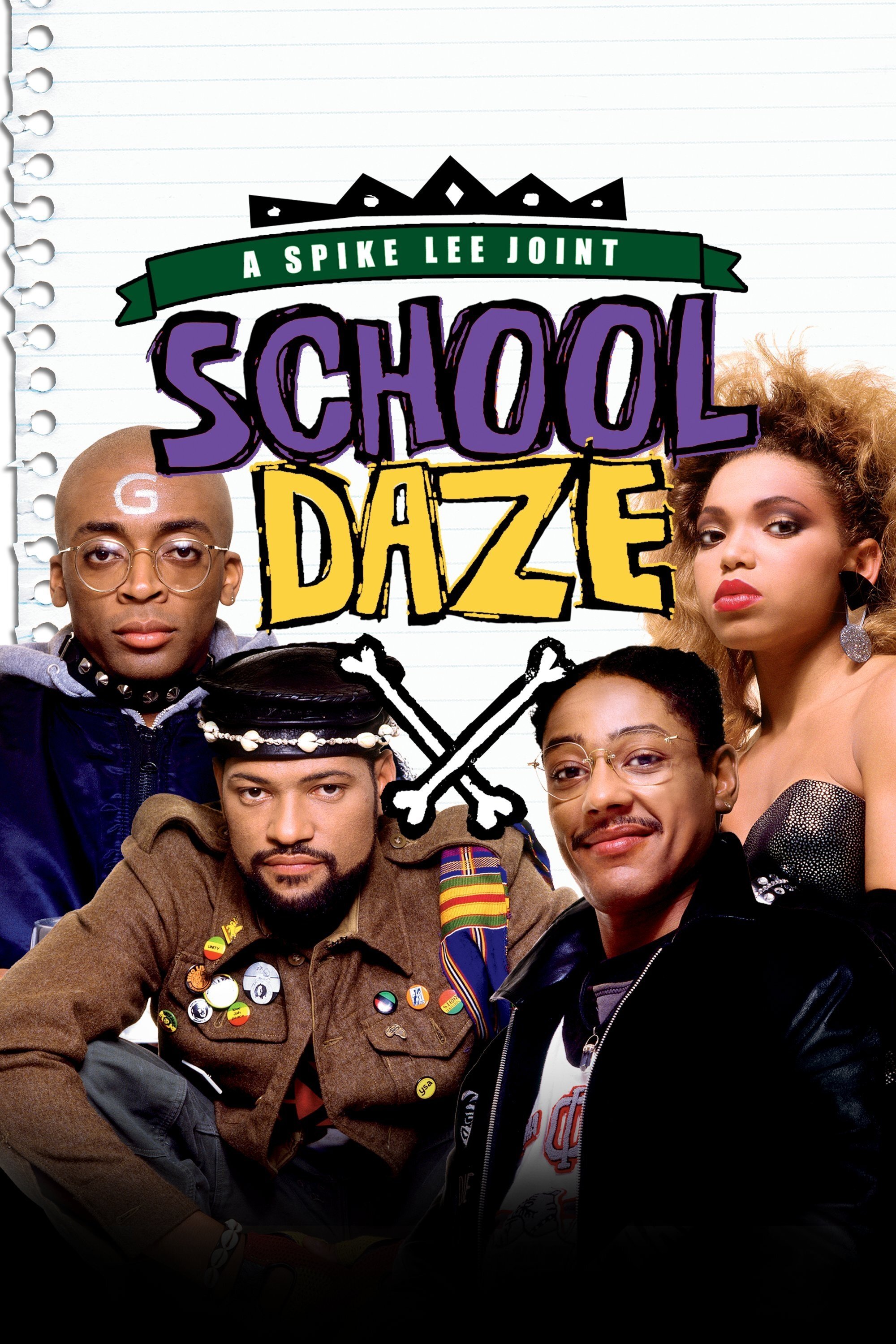 School Daze photo