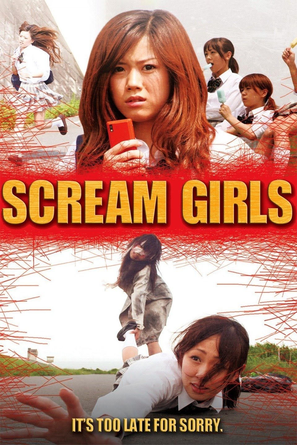 Scream Girls photo