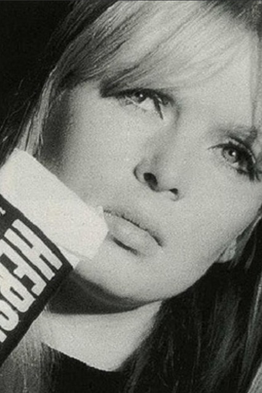 Screen Test  [ST245]: Nico (Hershey) photo