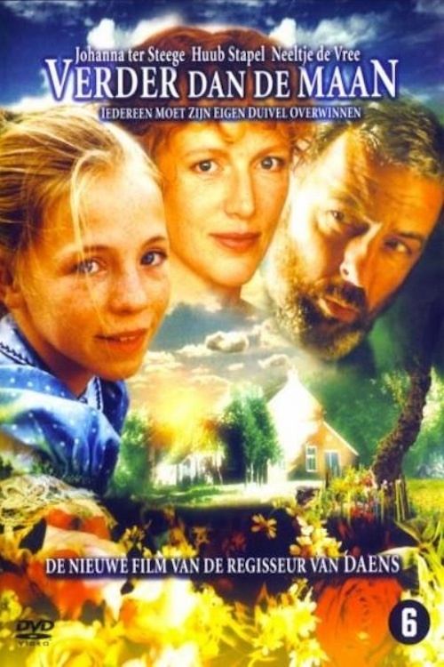 Sea of Silence photo