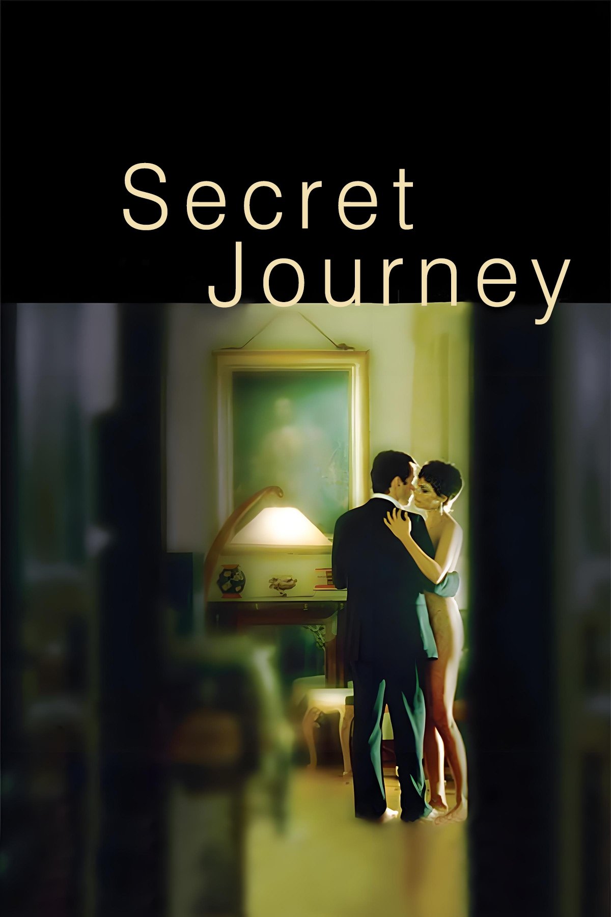 Secret Journey photo