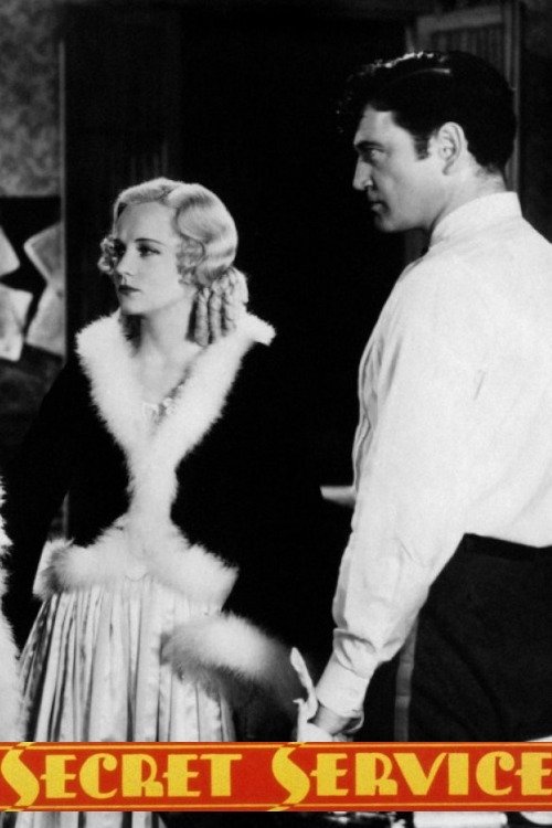 Secret Service photo