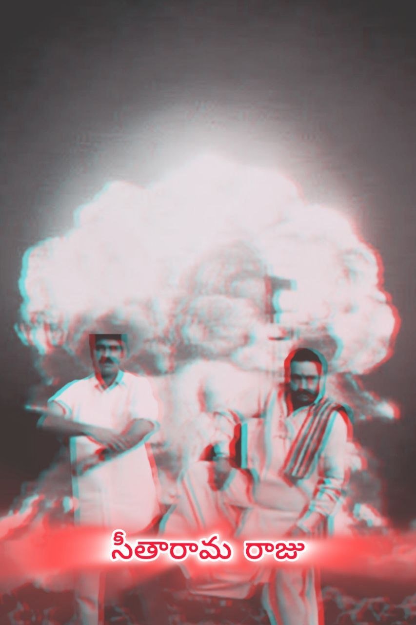 Seetharama Raju photo