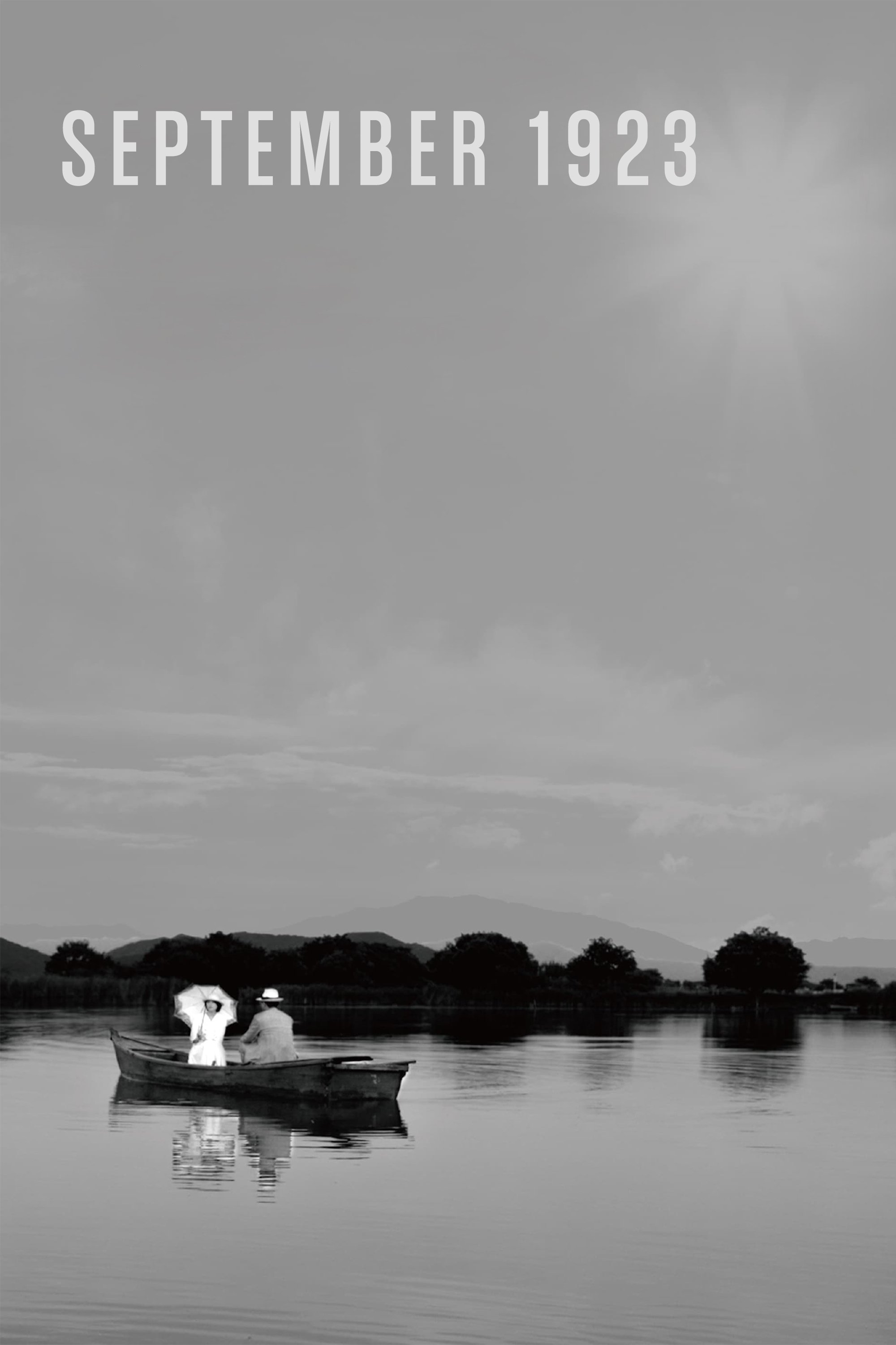 September 1923 photo