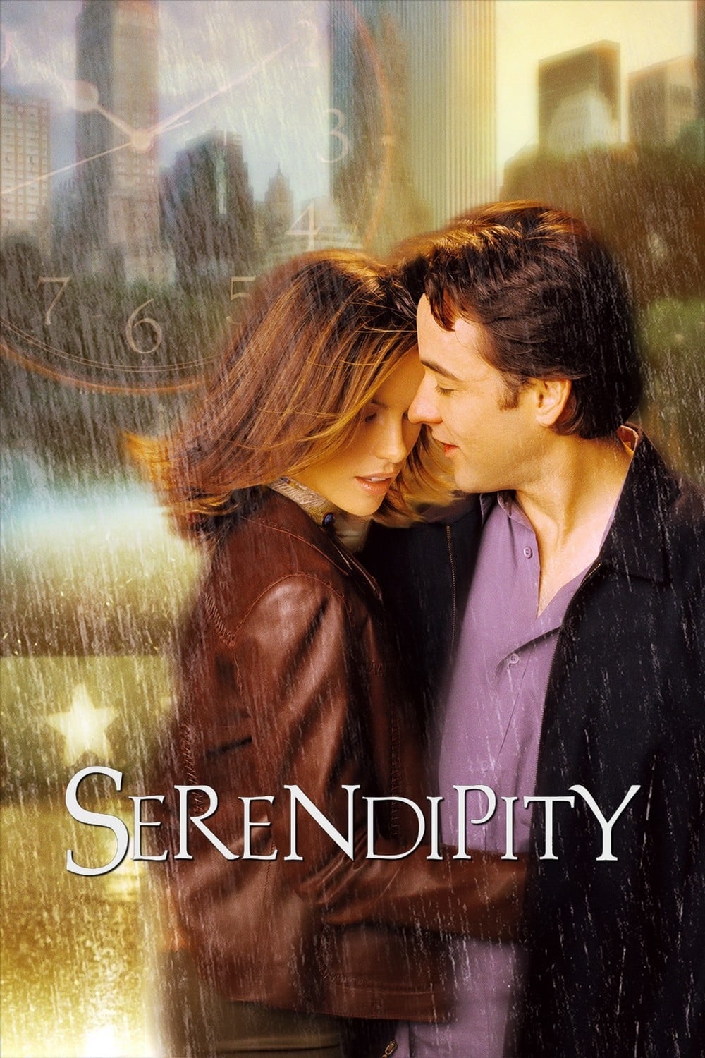 Serendipity photo