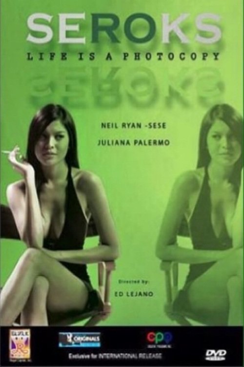 Seroks photo