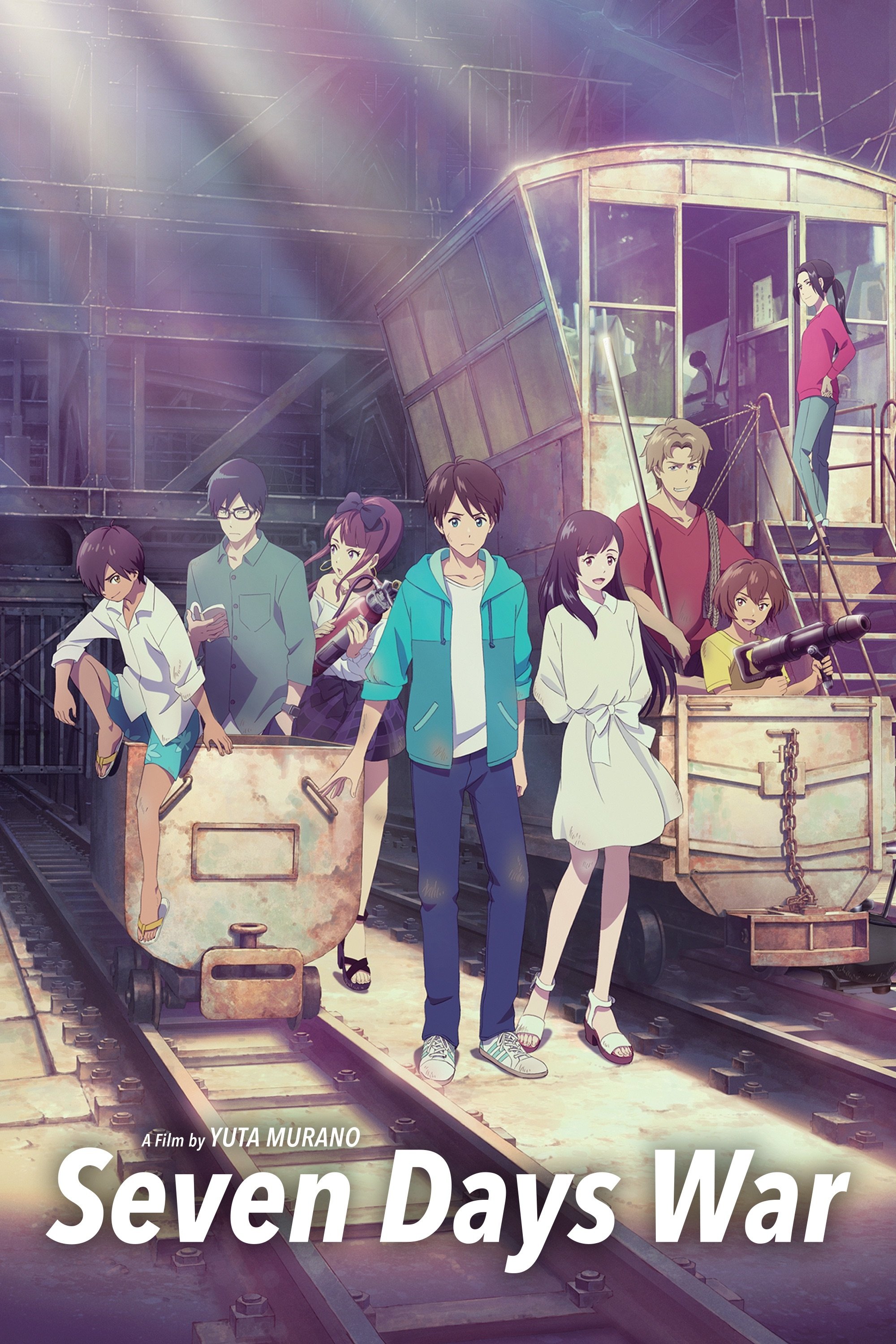 Seven Days War photo