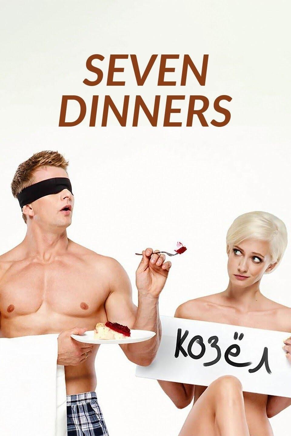 Seven Dinners photo