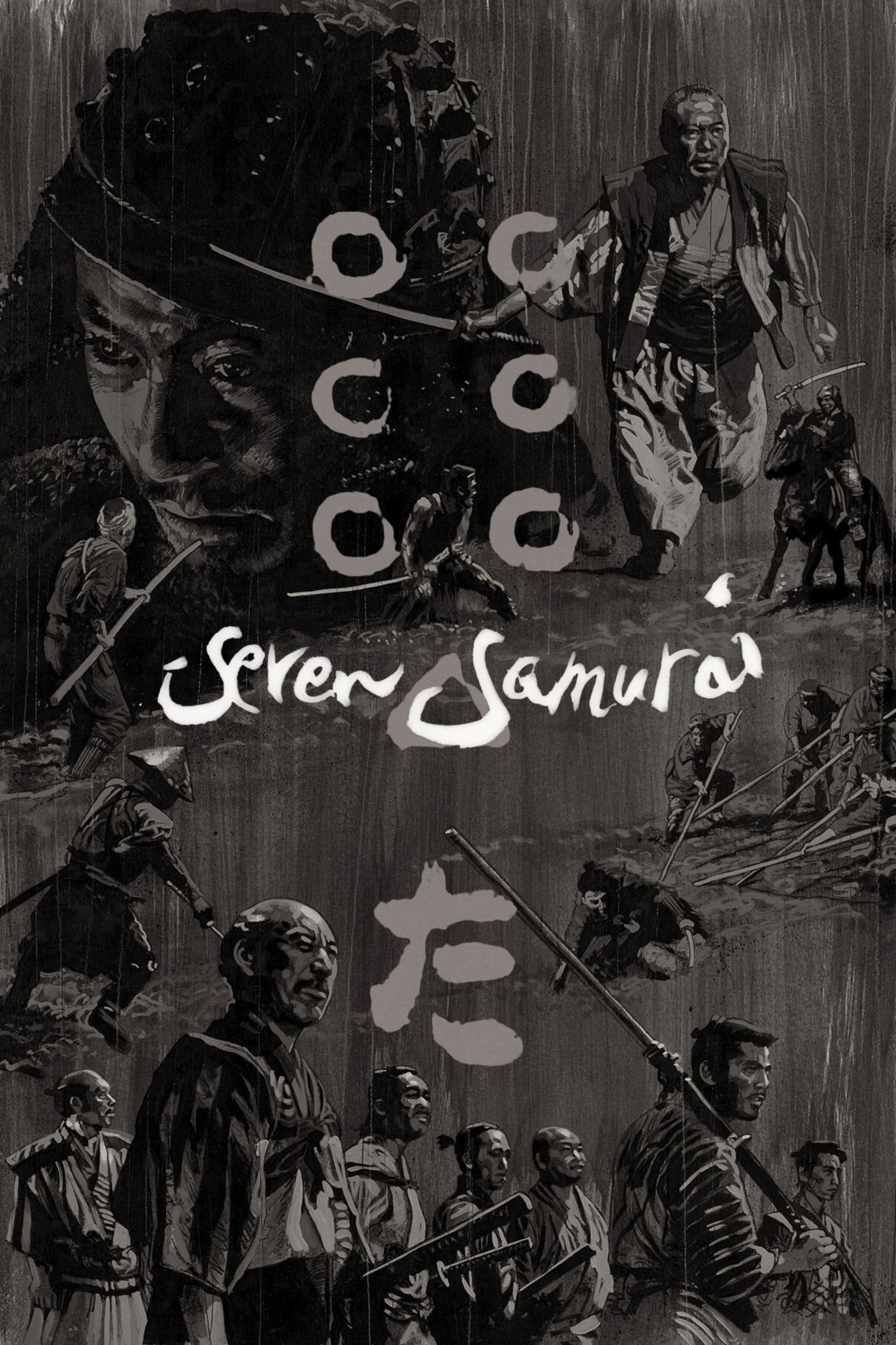 Seven Samurai photo
