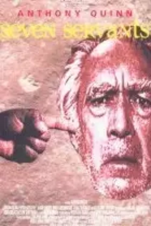 Seven Servants photo