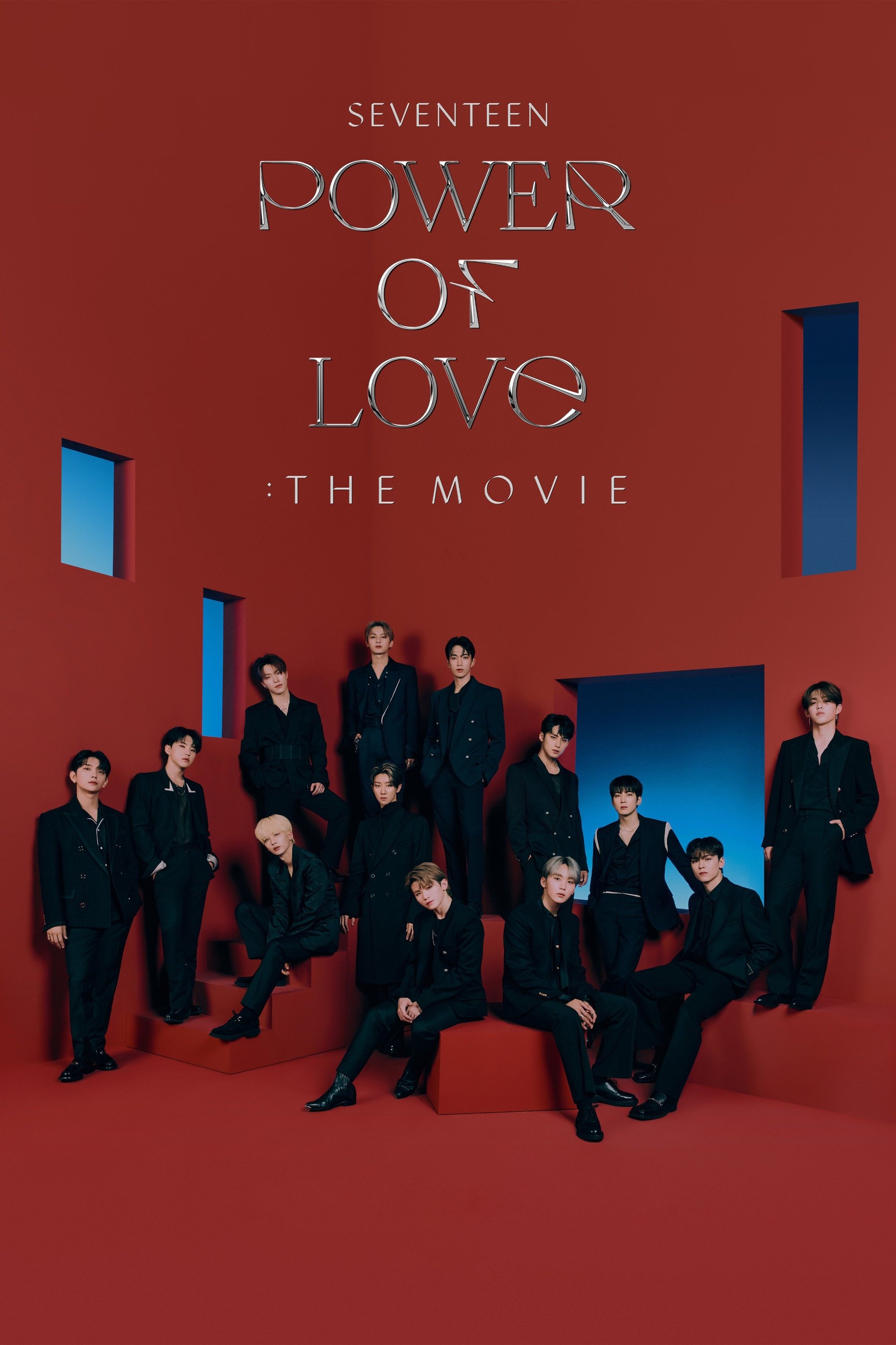 SEVENTEEN POWER OF LOVE : THE MOVIE photo