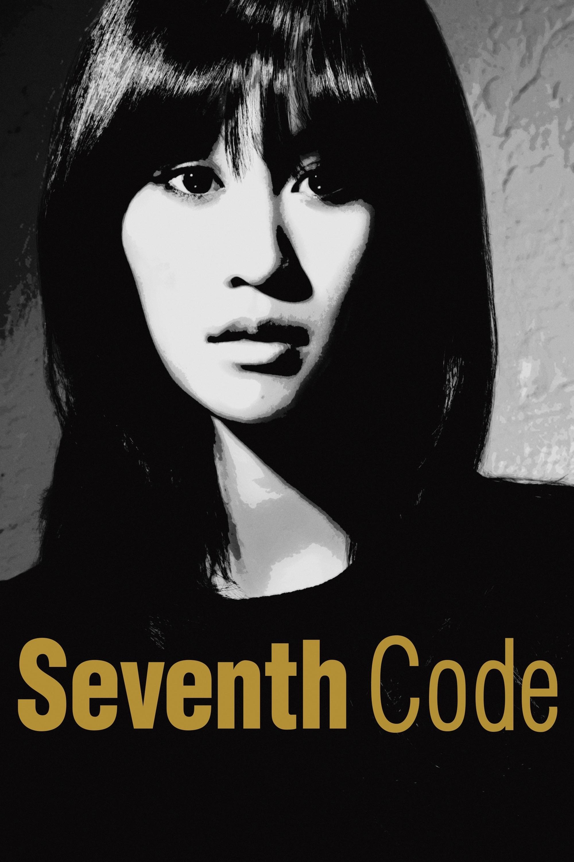 Seventh Code photo