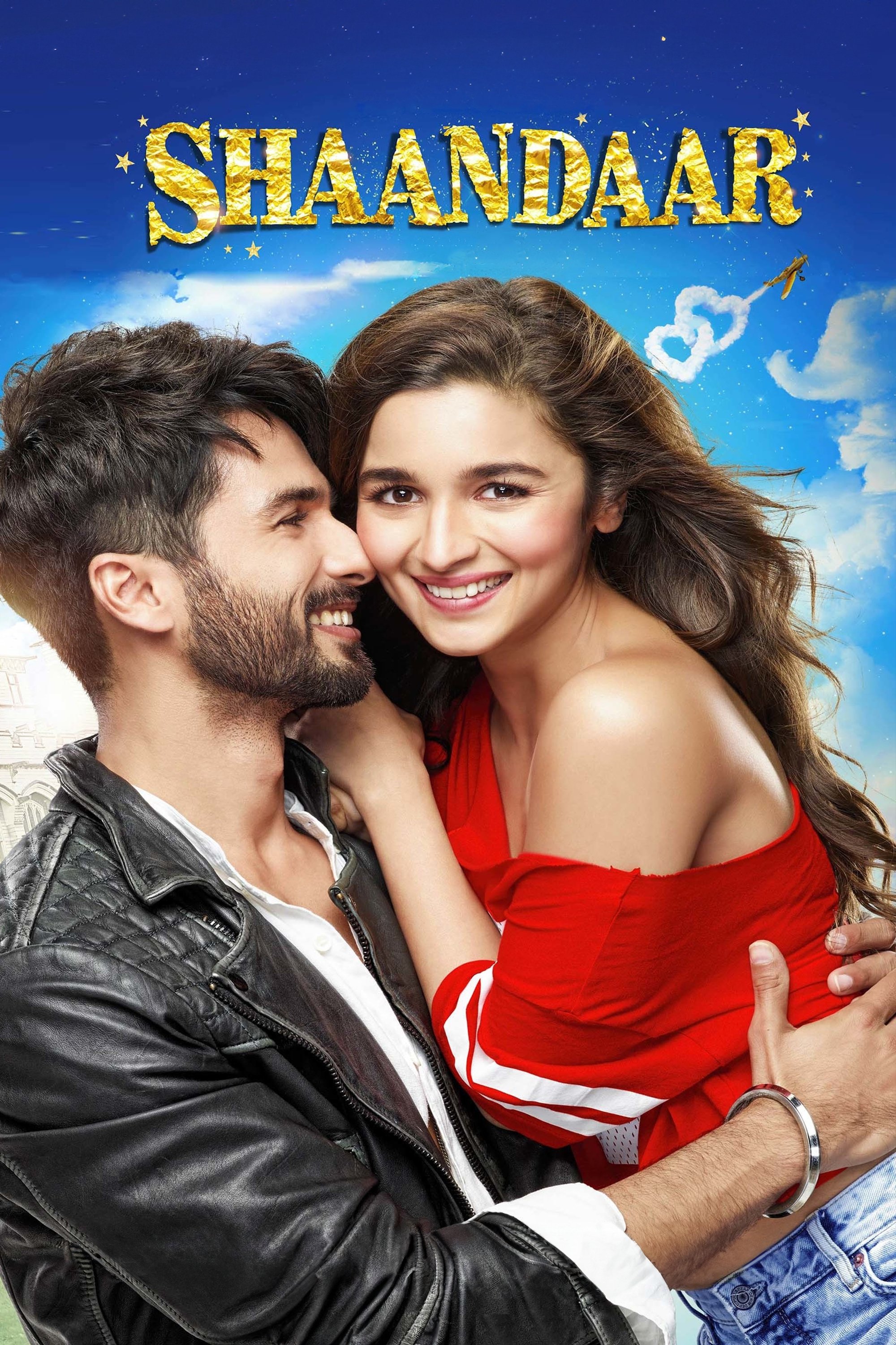 Shaandaar photo