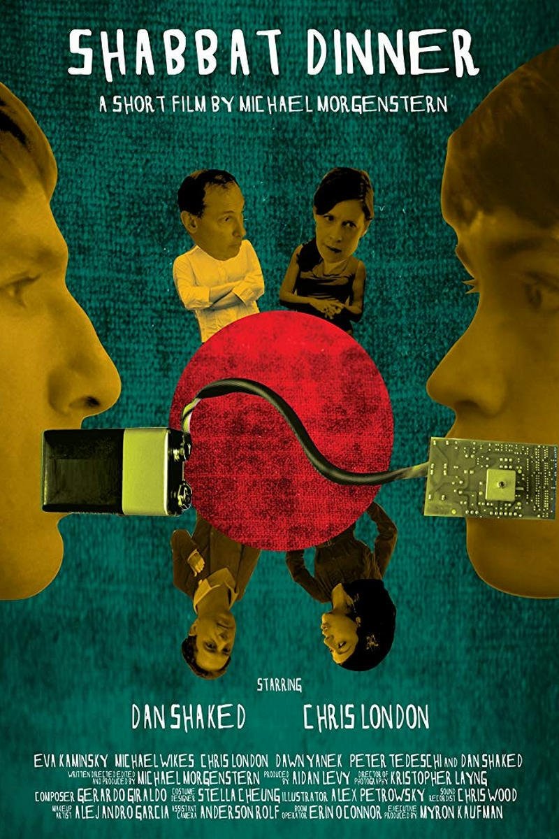 Shabbat Dinner photo