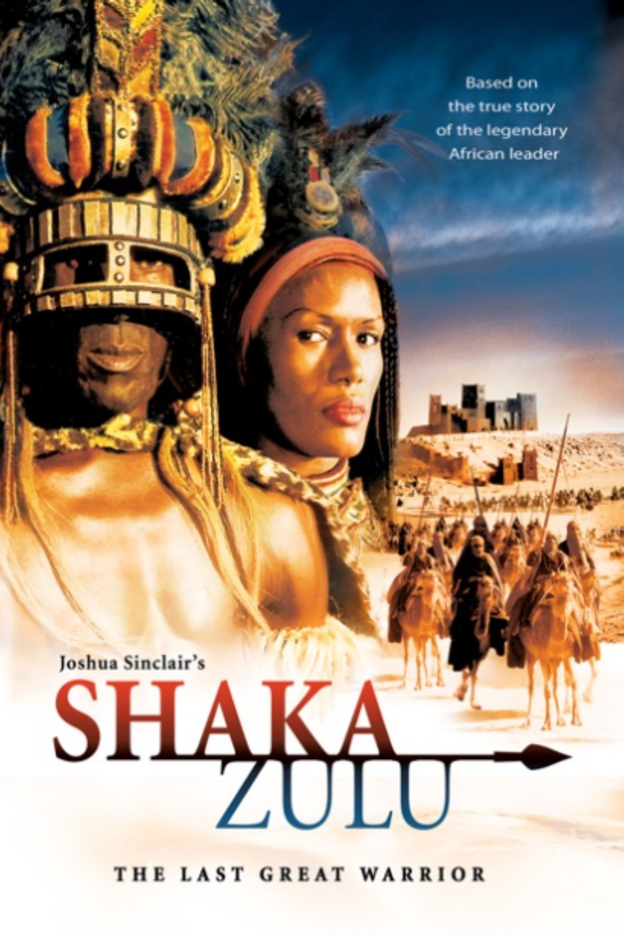 Shaka Zulu: The Citadel photo