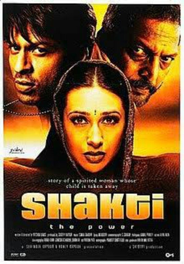 Shakti: The Power photo