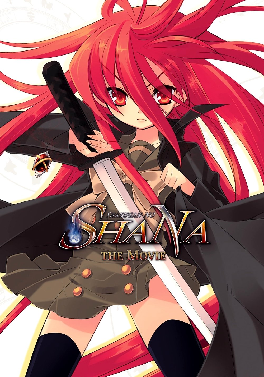 Shakugan no Shana: The Movie photo