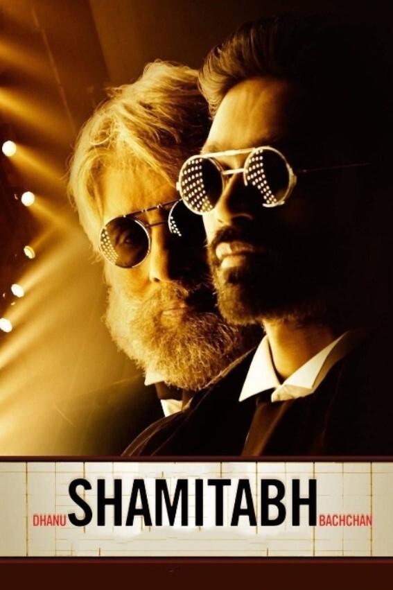 Shamitabh photo