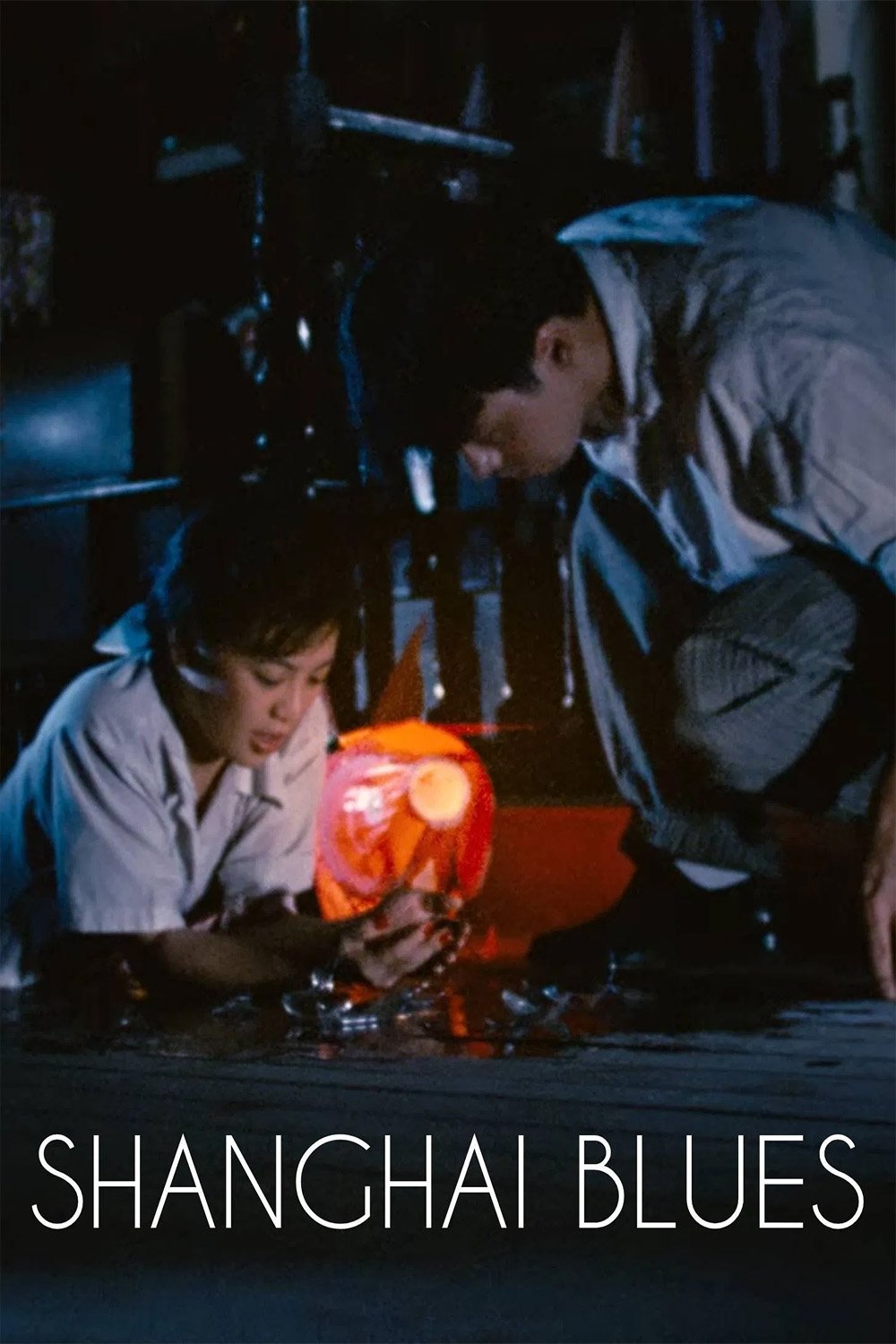 Shanghai Blues photo